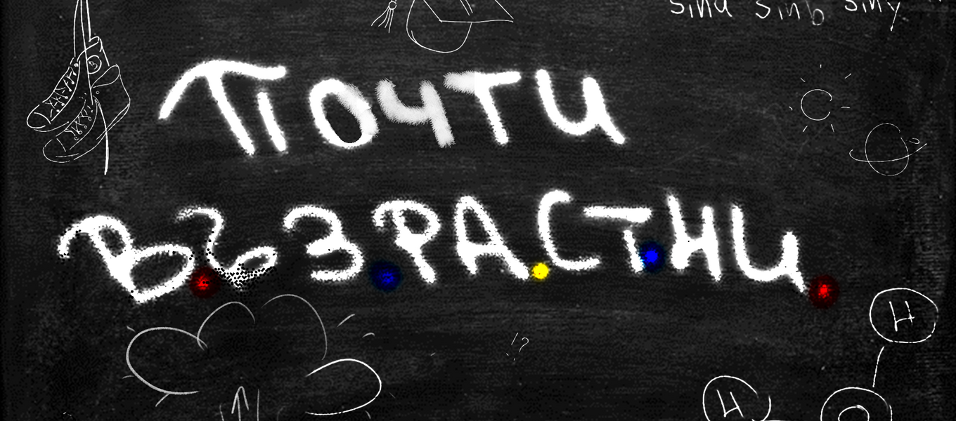 fin2_1360x600_crop_478b24840a